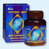 Хитозан-диет капсулы 300 мг, 90 шт - Межгорье